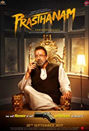 Prassthanam 2019 DVD SCR full movie download